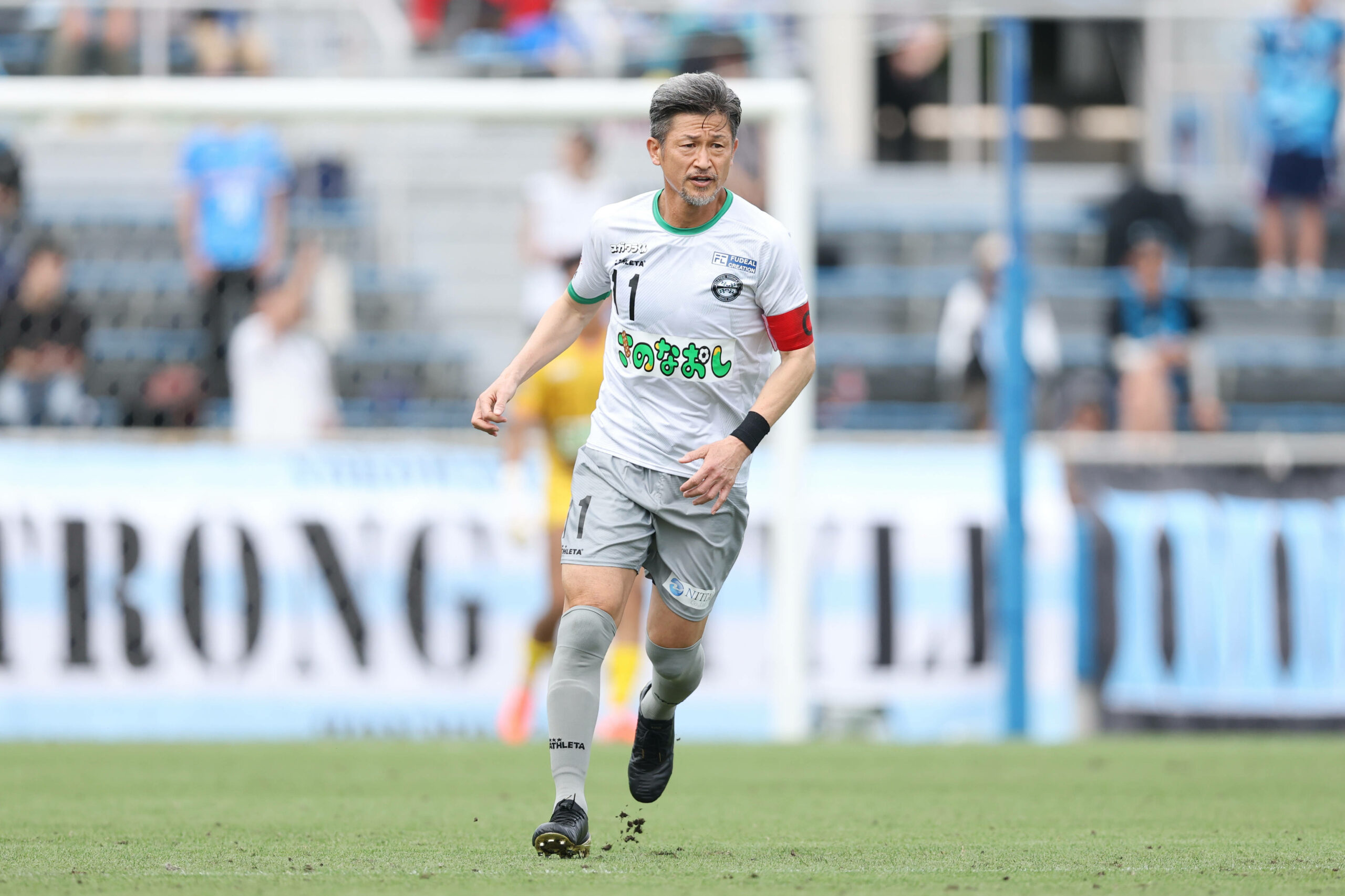Kazuyoshi Miura auf dem Spielfeld