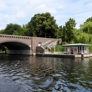 Die Krugkoppelbrücke an der Außenalster (Archivbild)