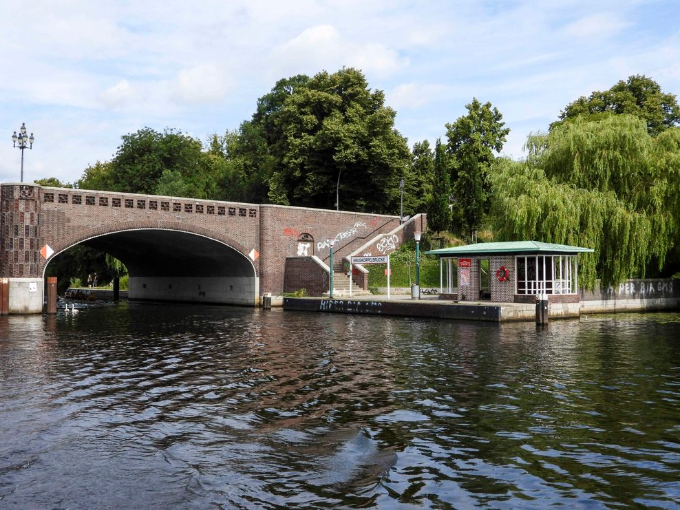 Die Krugkoppelbrücke an der Außenalster (Archivbild)