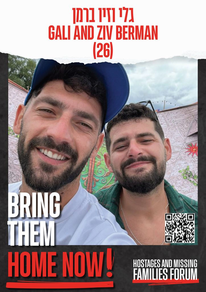 Gali & Ziv Berman