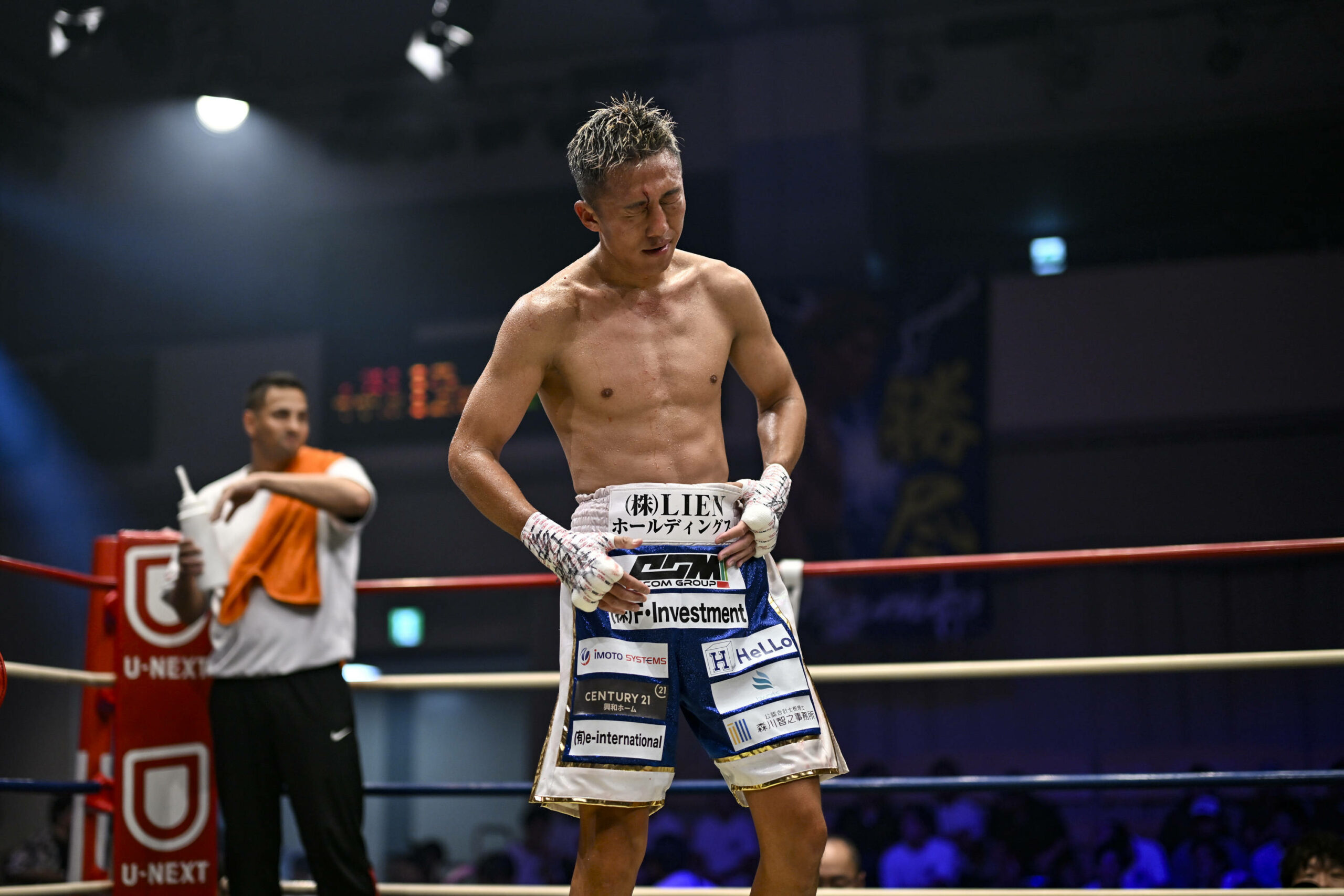 Tokio, Japan: Herausforderer Shigetoshi Kotari wirkt enttäuscht nach dem Unentschieden im OPBF-Superfedergewichtstitelkampf in der Korakuen Hall am 2. August 2025.