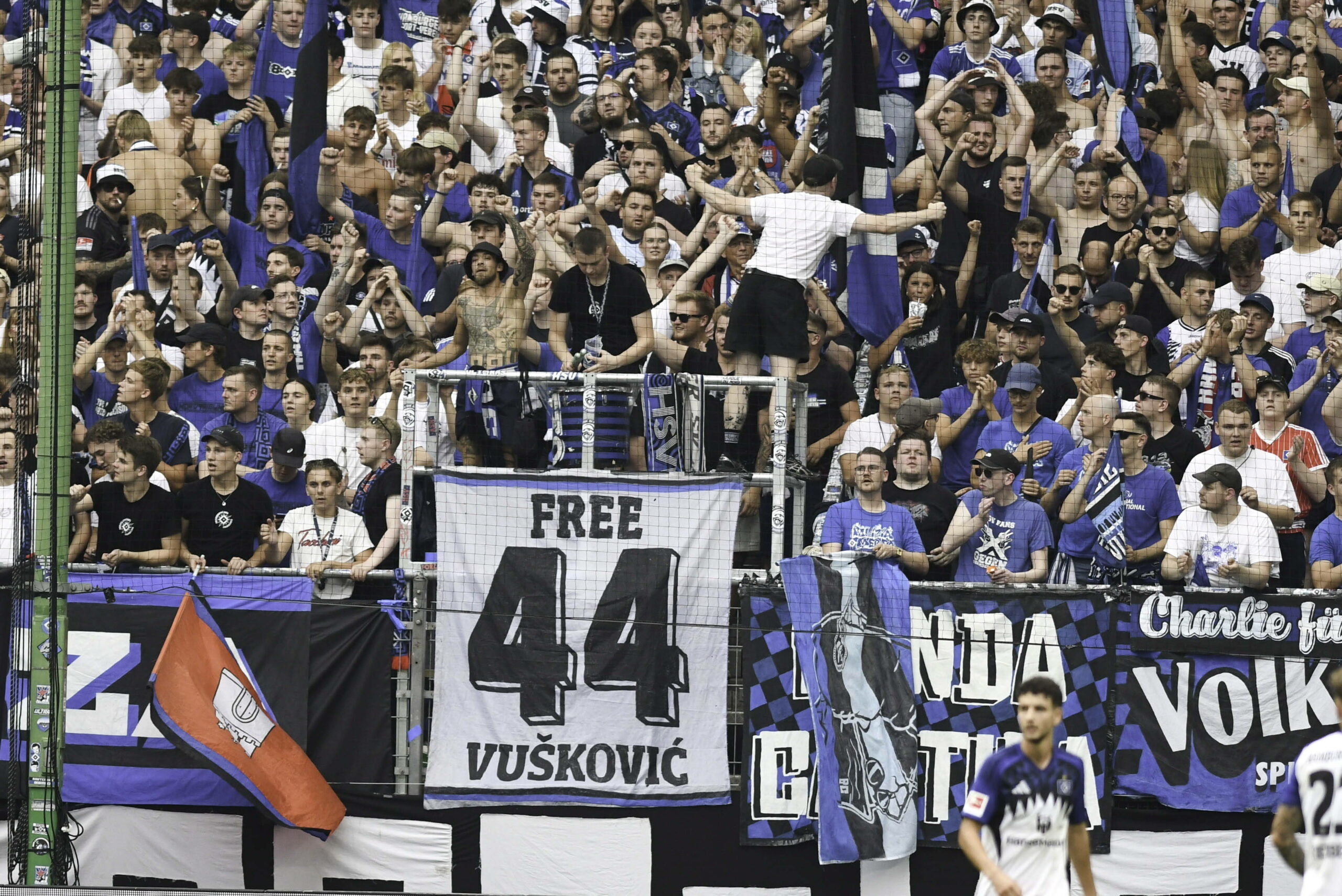 HSV-Fans auf der Nordtribüne