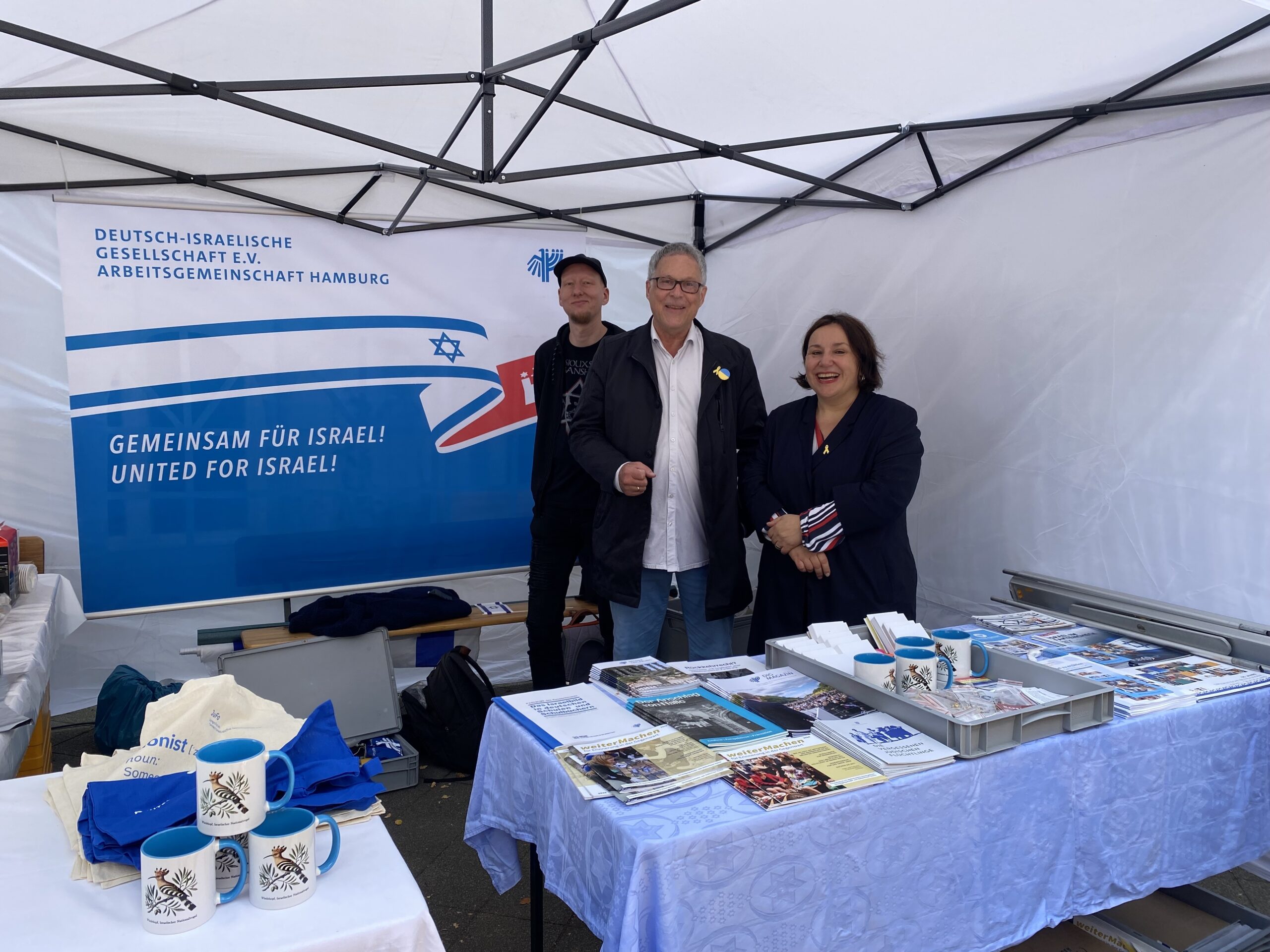 Deutsch-Israelische Gesellschaft