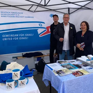 Deutsch-Israelische Gesellschaft