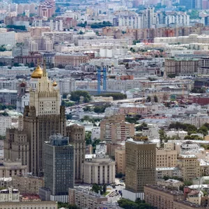Moskau von oben (Archivbild).