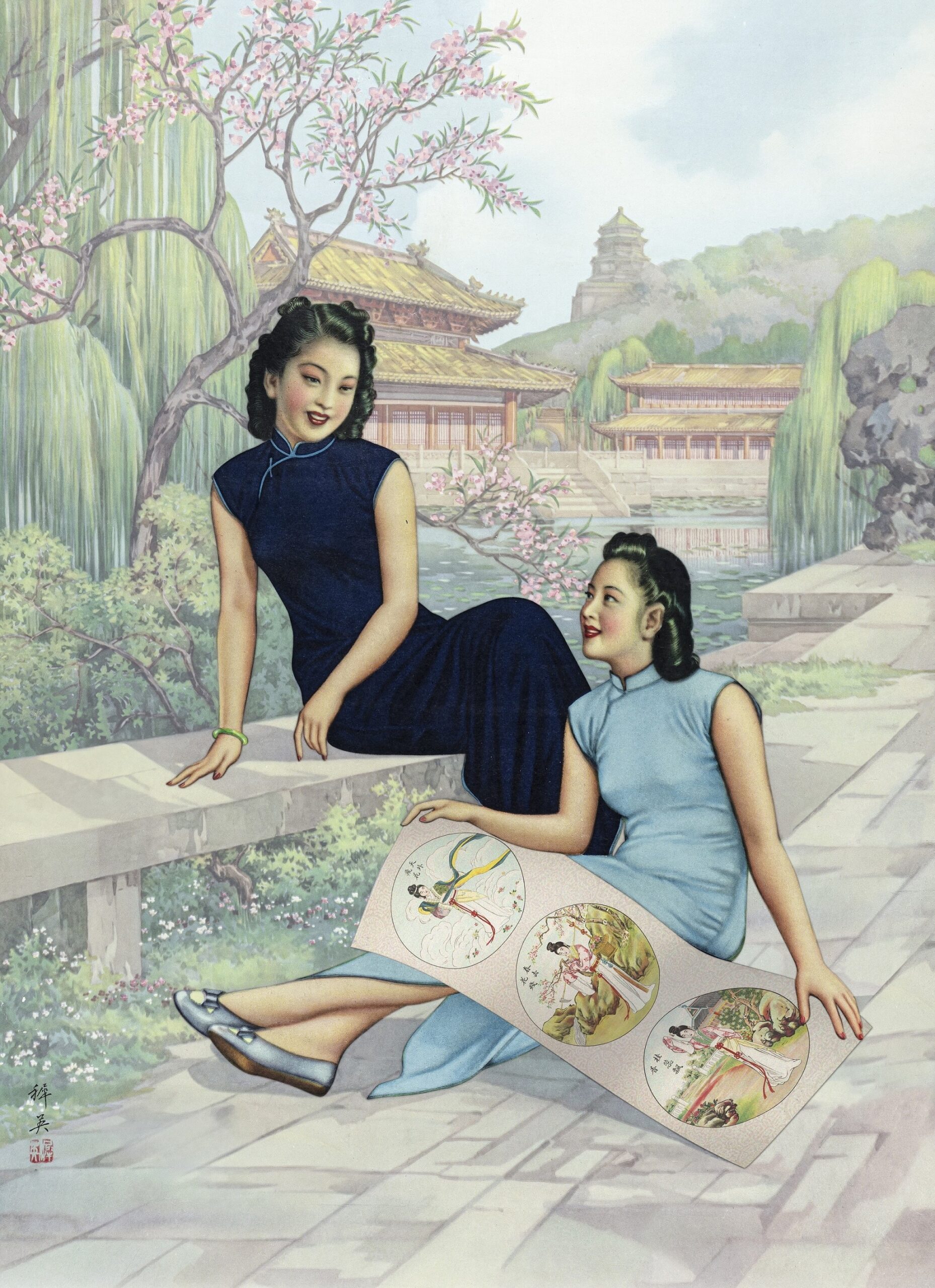 Ein Plakat zeigt zwei junge Frauen in China.
