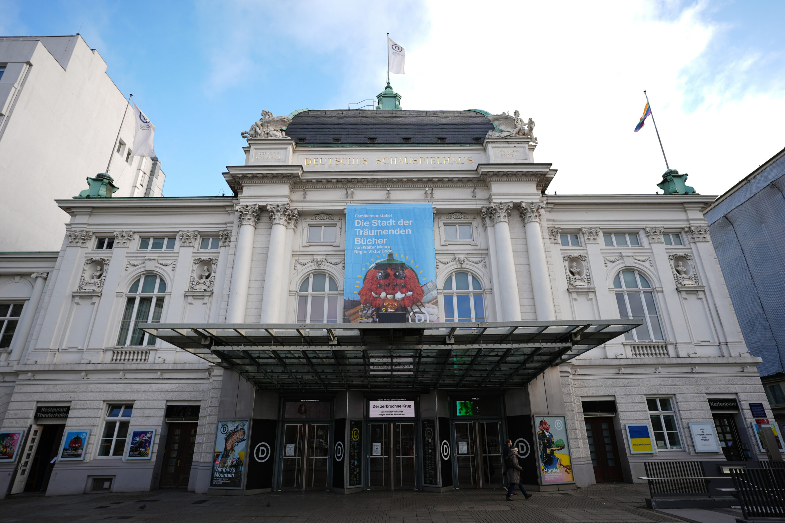 Deutsches Schauspielhaus