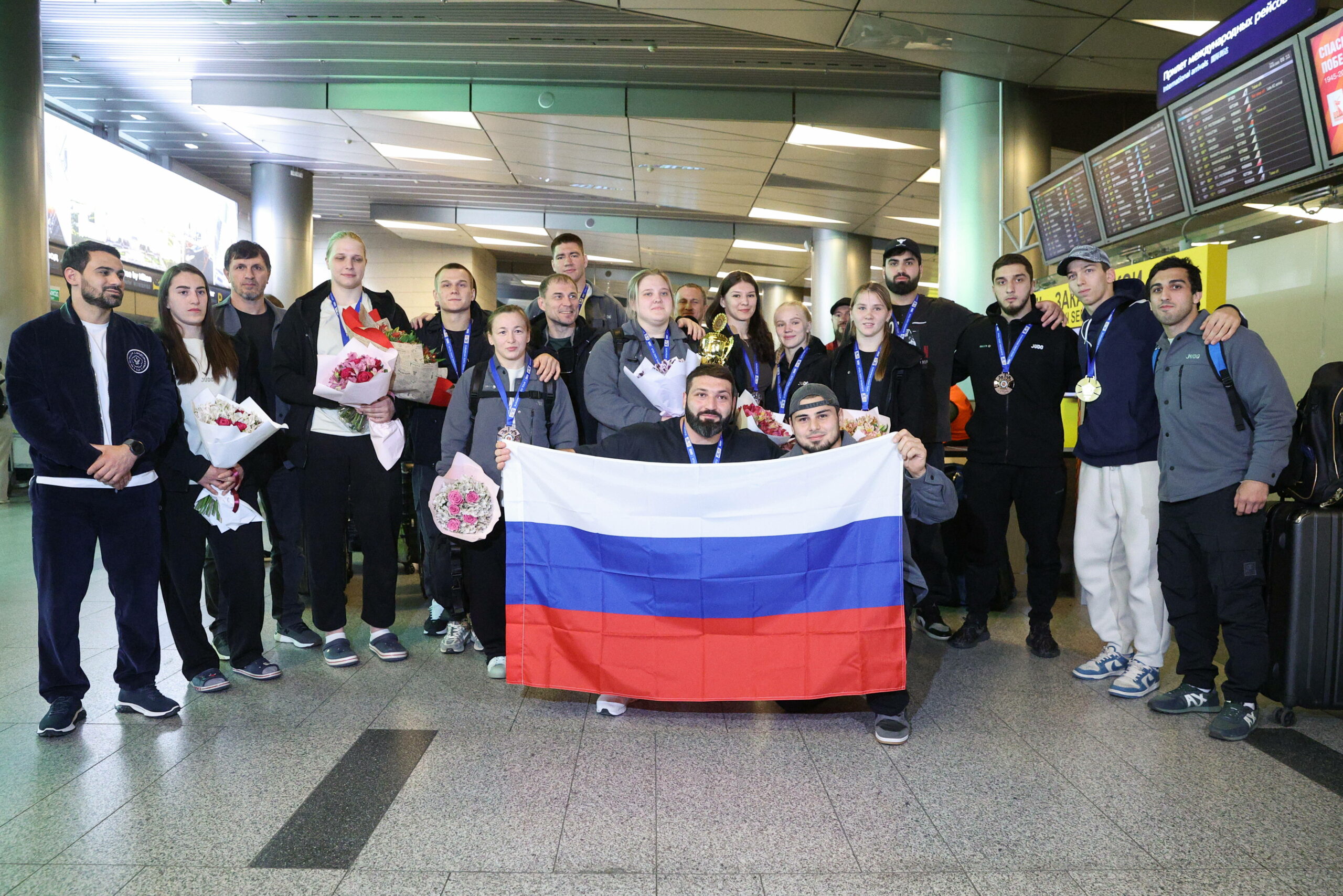 Das russische Judo-Team am Flughafen nach den Europameisterschaften