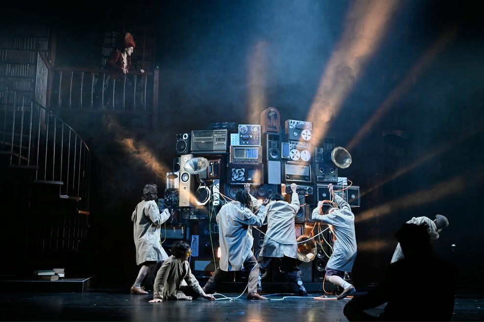 Szene aus „Die Stadt der Träumenden Bücher“