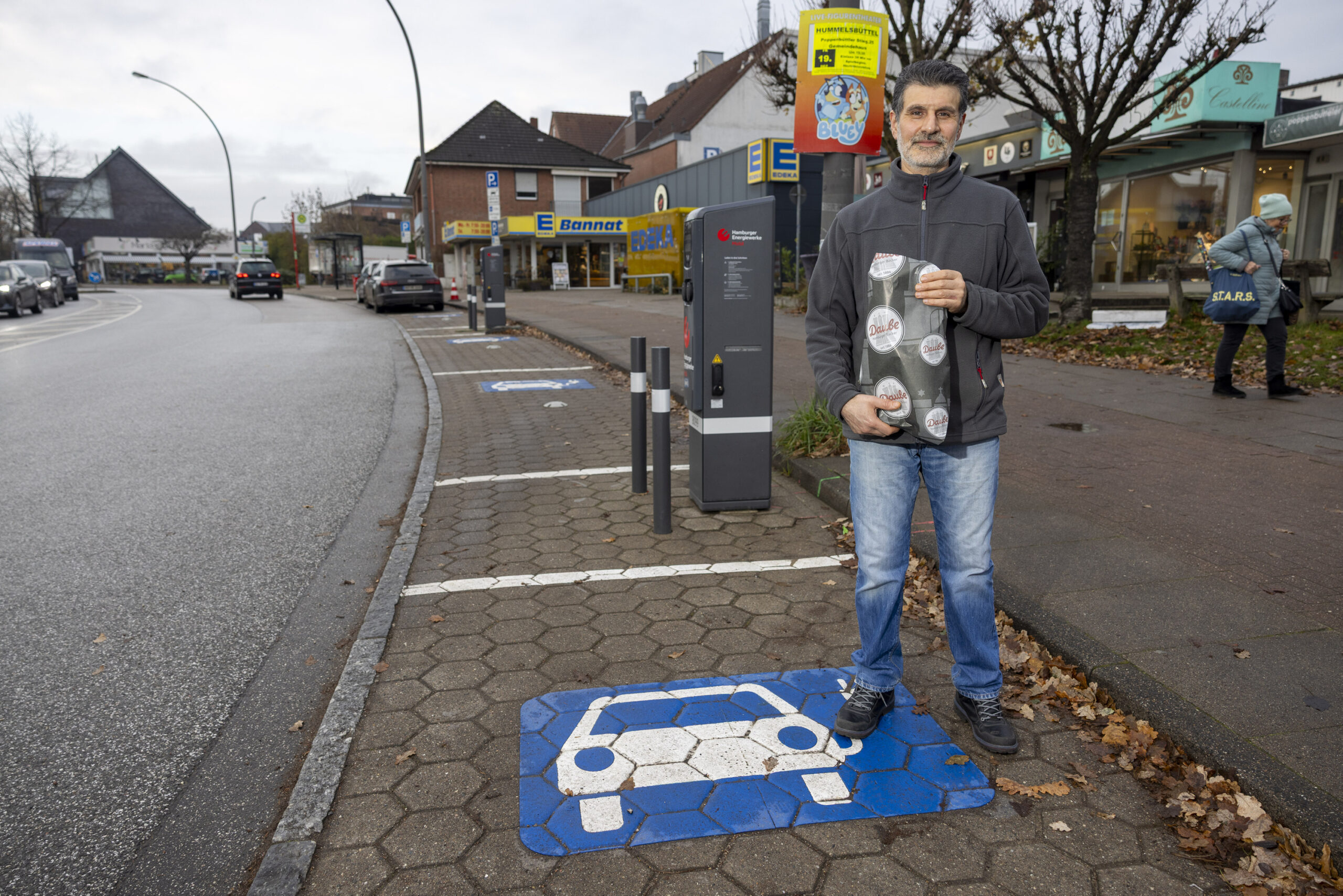 Nasir Ahmad Hashemzade