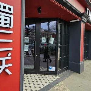 Das neue Restaurant im Eppendorfer Weg 204 (Hoheluft-Ost) hat vor wenigen Tagen eröffnet.