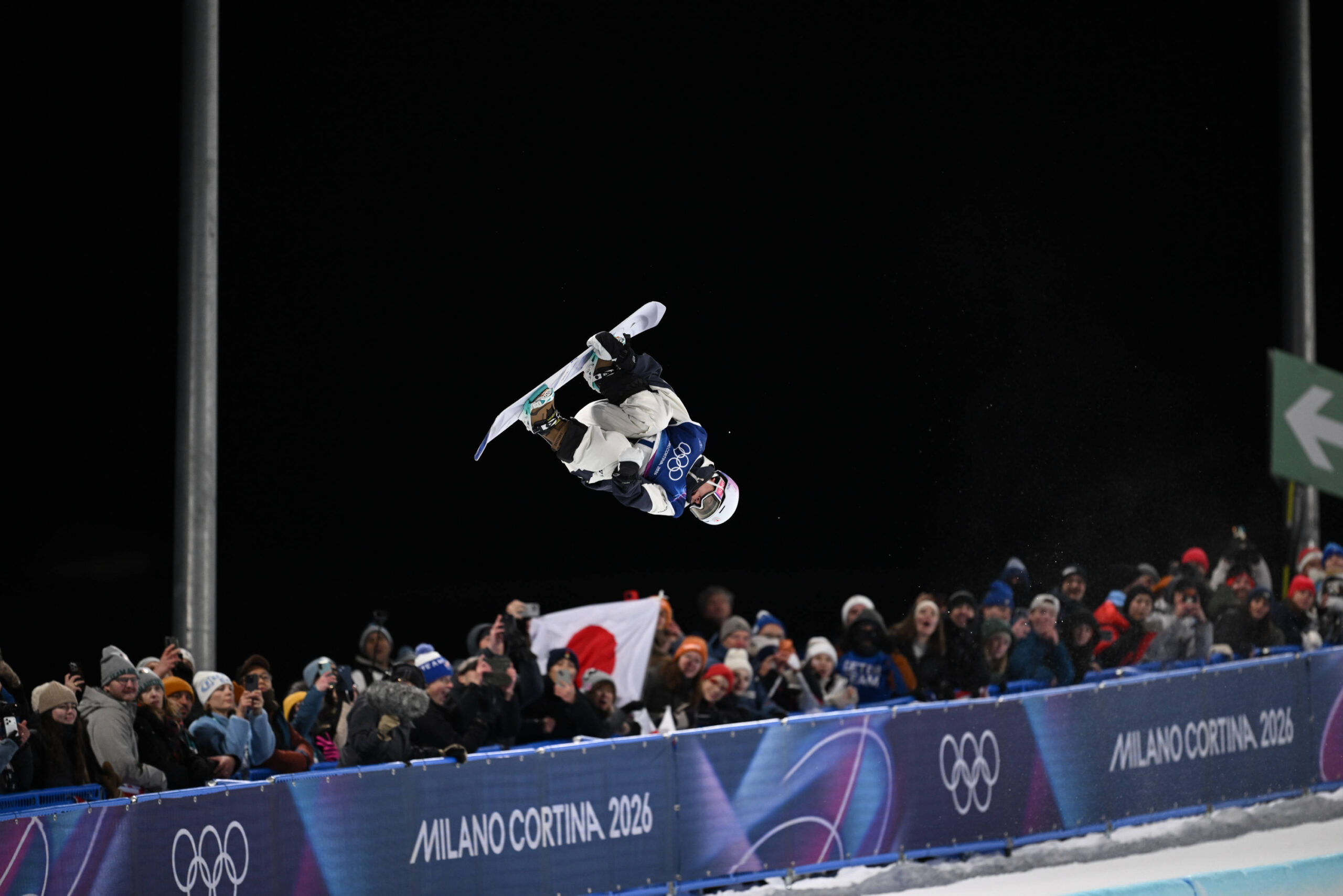 Yuto Totsuka im Halfpipe-Finale