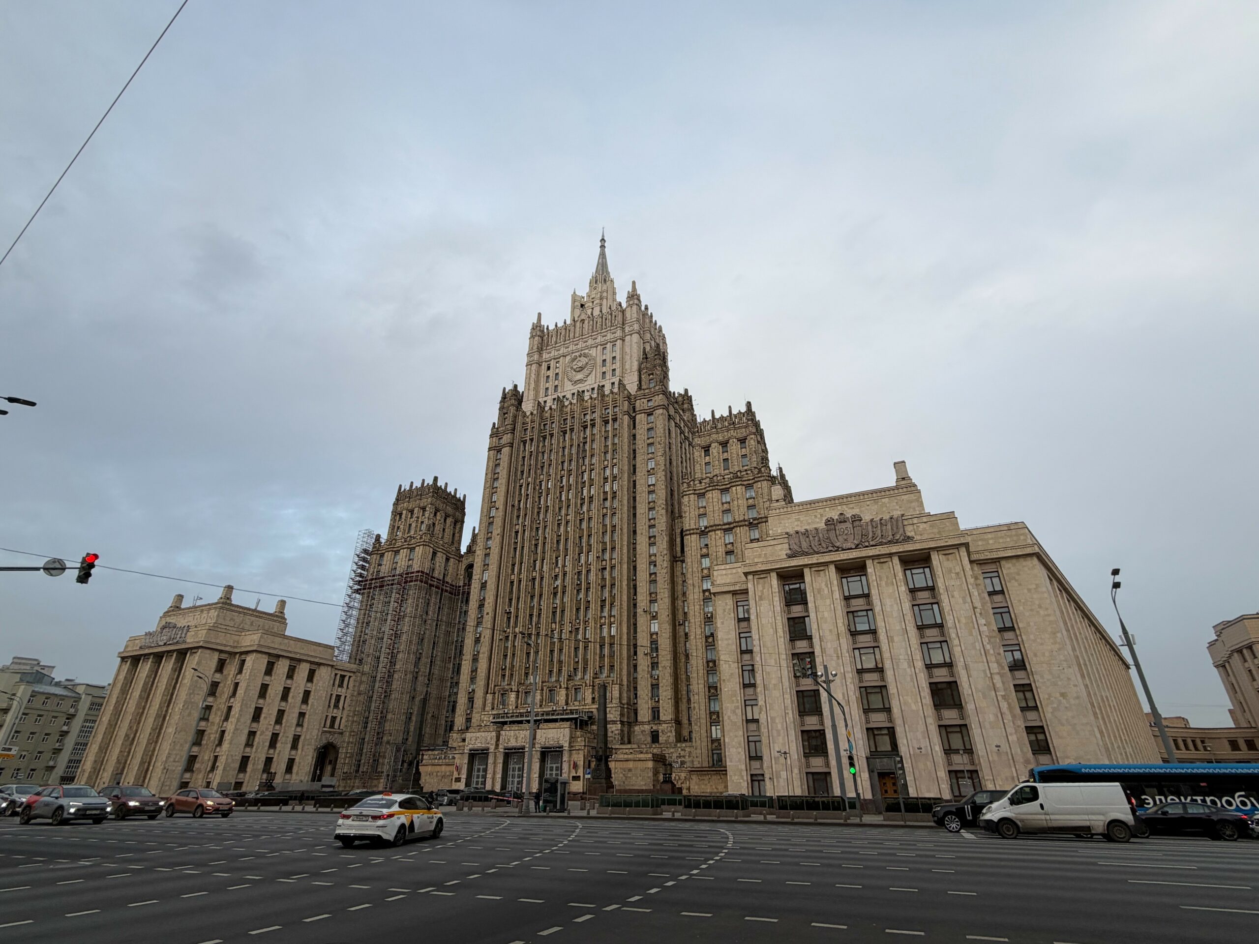 Russisches Außenministerium