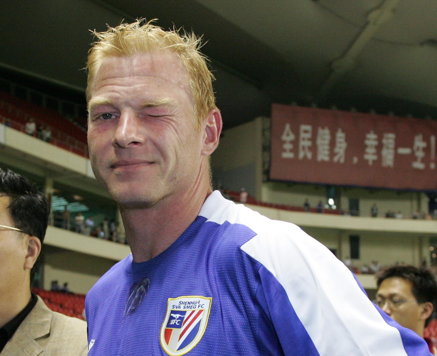 HSV-Legende Jörg Albertz spielte für Shanghai Shenhua in China.