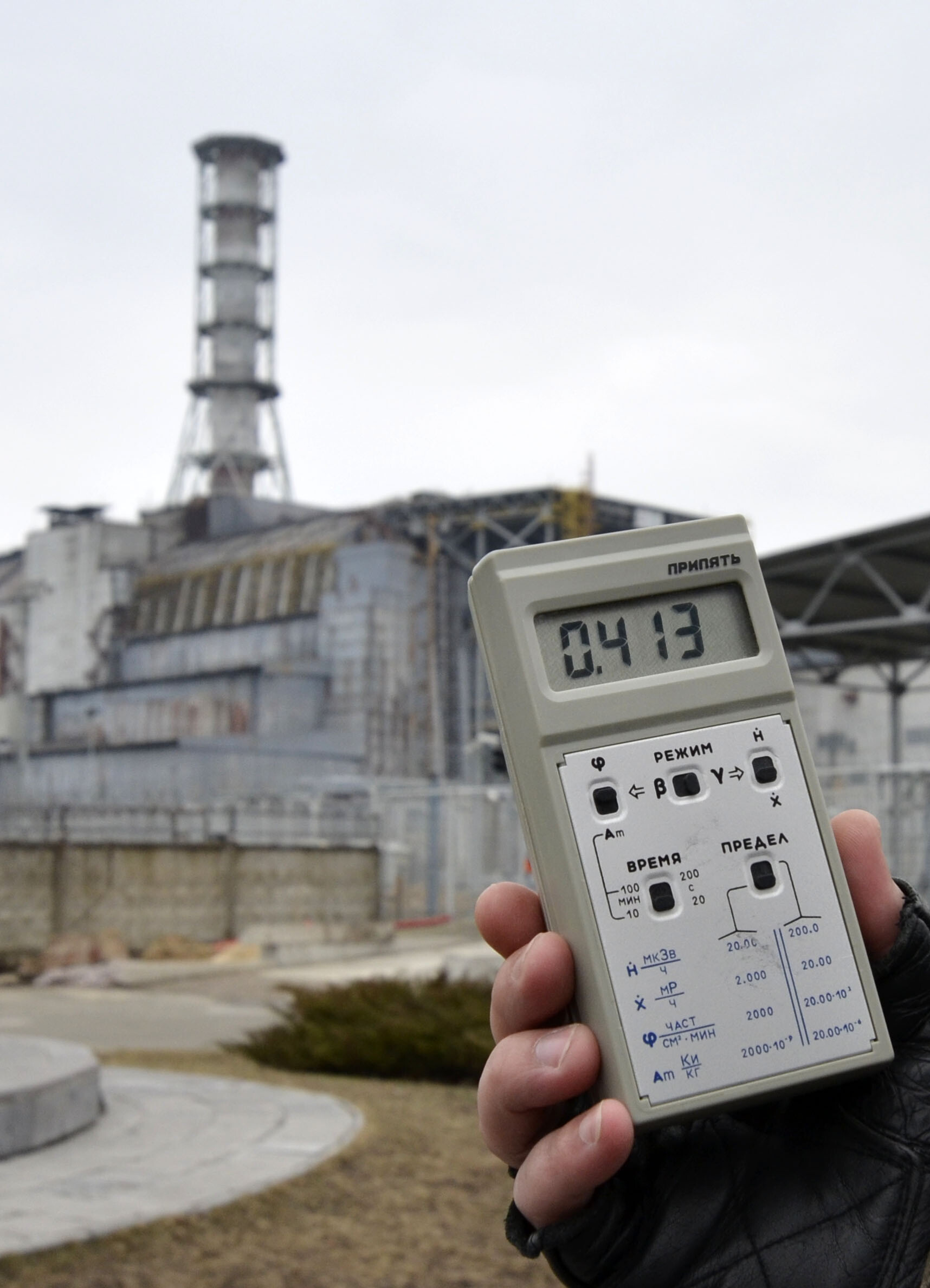 Tschernobyl Reaktor Messgerät