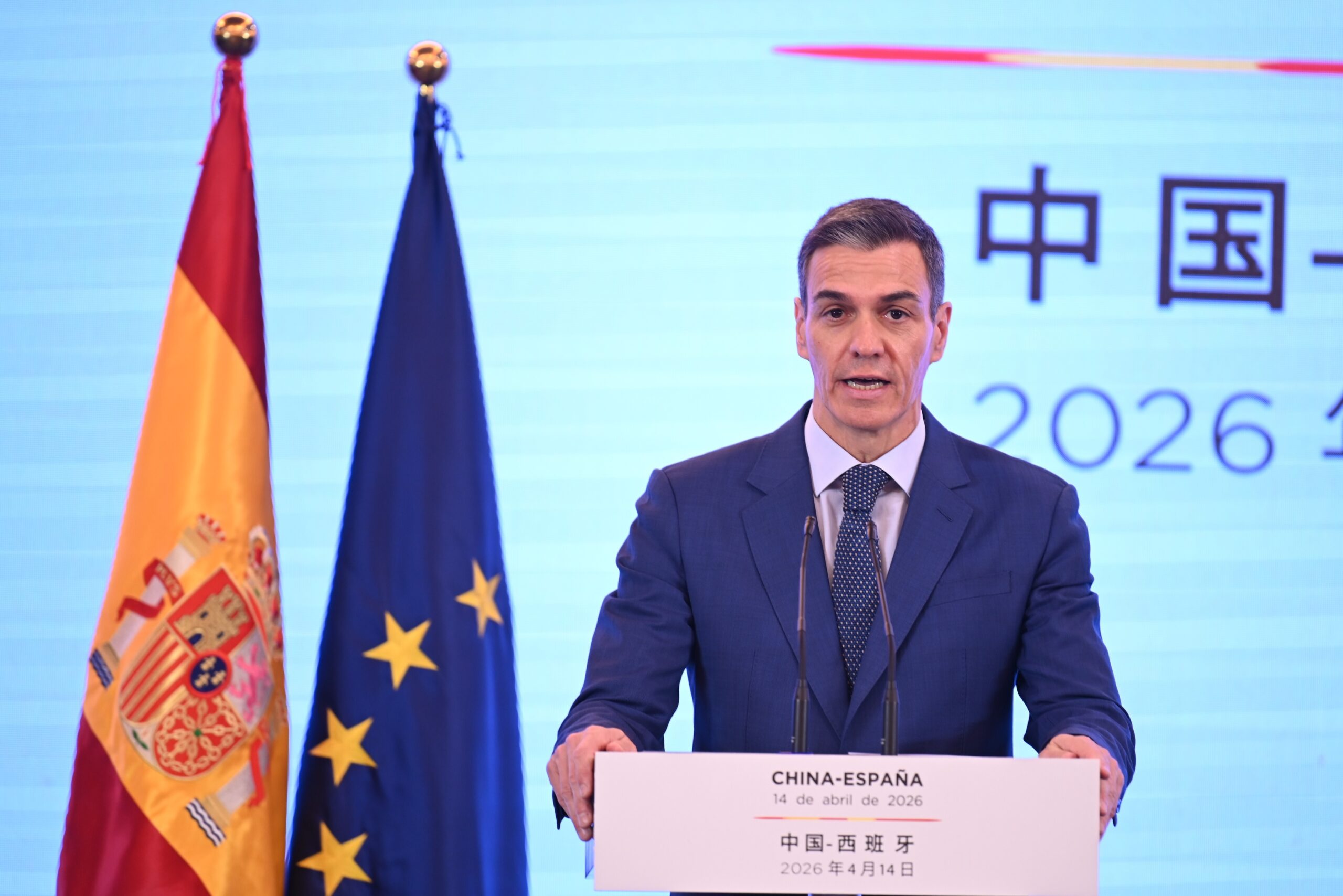 Pedro Sánchez, Ministerpräsident Spaniens, spricht auf einer Pressekonferenz in Peking.